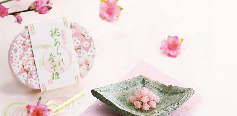 桃あられの金平糖