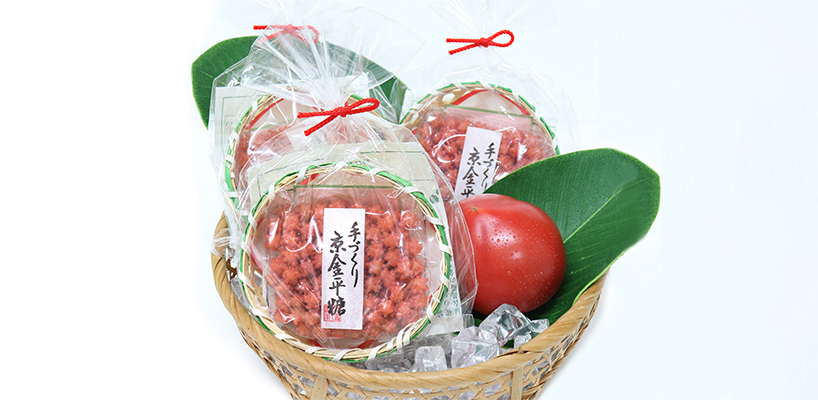 トマトの金平糖
