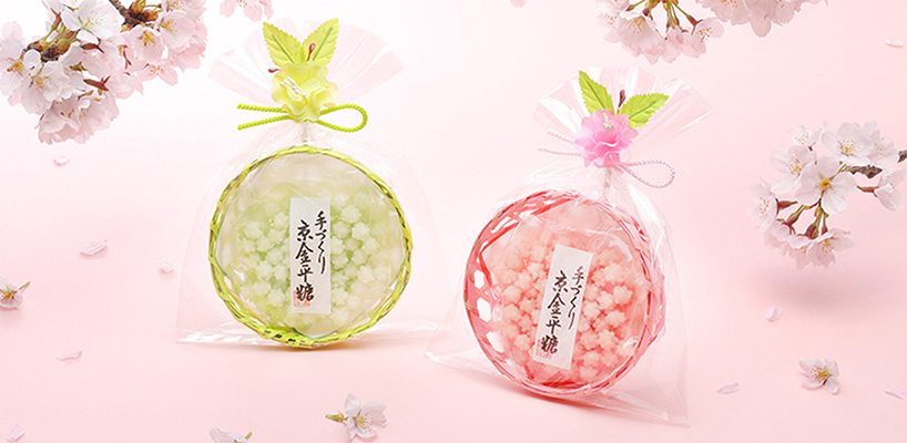 商品のご案内｜金平糖は京都の老舗、緑寿庵清水